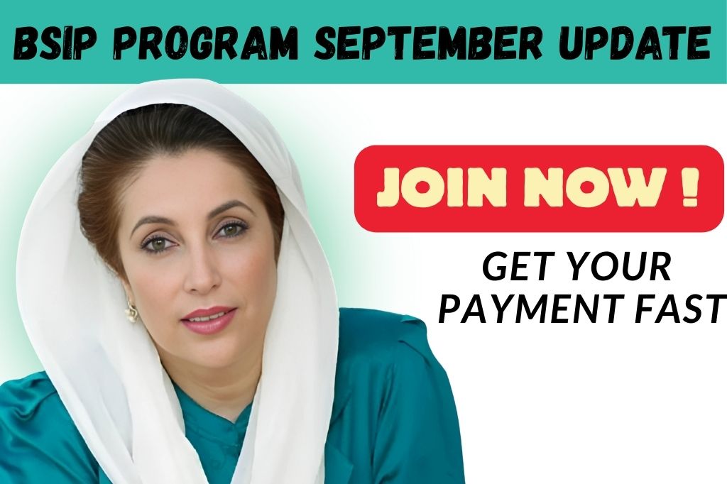 BISP Double Installment September 2025